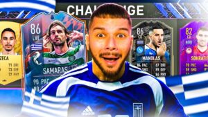 Το Πιο *ΕΛΛΗΝΙΚΟ* Draft Στο FIFA 22! 😍