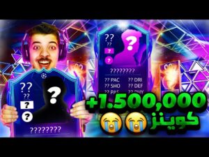 ملك البكجات الجديد وصصصل ..! الطريق الى العالمية #63 ..! فيفا 22 FIFA 22 I