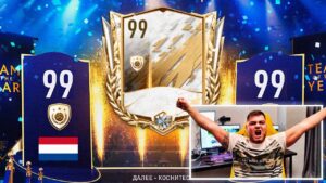 ДА!! 99 ПРЕМИАЛЬНЫЙ КУМИР в НАБОРЕ УНИЧТОЖИЛ СОБЫТИЕ КОМАНДА ГОДА в FIFA MOBILE 22 - RONALDINHO TOTY
