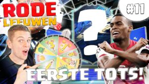 EERSTE TOTS SPELER IN MIJN TEAM!! RODE LEEUWEN #11