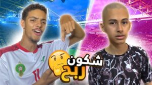 لعبت ضد @Hamritox  🔥 (خلطتو !😂) | FIFA 22