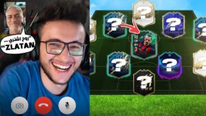 FIFA 22 | 👑😨 تحدي التشكيلة التاريخية لجوزيه مورينهو