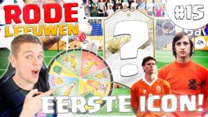 MIJN EERSTE ICON GEKOCHT IN FIFA 22!! RODE LEEUWEN #15