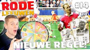 NIEUWE REGEL! ICONS KUNNEN GEKOCHT WORDEN!! RODE LEEUWEN #14