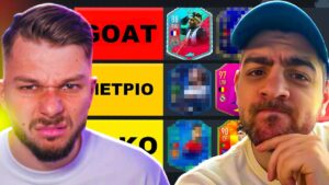 Ποιο Είναι Το ΚΑΛΥΤΕΡΟ ΠΡΟΜΟ Στο FIFA Ποτε; 🤔 | ft. @ArisIgna
