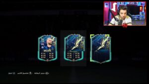 بكج ايكون مومنت +93 والاخضر الاختياري +94 😨 /  فيفا 22 FIFA 22 I