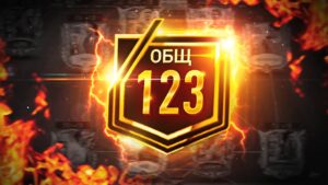 Я ПОСТАВИЛ DIMATELO НА КОЛЕНИ !! 👊🏻 123 OVR ЛУЧШЕГО СОСТАВА в FIFA MOBILE 22 - SQUAD UPGRADE CHANGE