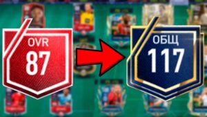КАК ЛЕГКО ПРОКАЧАТЬ СОСТАВ НОВИЧКУ В FIFA MOBILE 22!