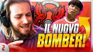 IL NUOVO BOMBER! | CARRIERA MASSEIANA #2 [FIFA 22]