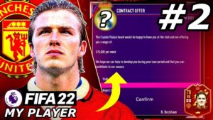 WE GOT A LOAN OFFER!😱 - FIFA 22 Beckham Player Career Mode EP2