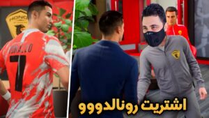 إنشاء فريق #13 | مستحييييل قدرت اتعاقد مع كرستيانو رونالدو 🔥 فيفا 23 FIFA
