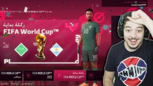 اول تجربة لطور كأس العالم اخيراً 😍 .! فيفا 23 FIFA 23 I