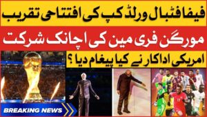 Morgan Freeman Shines at FIFA World Cup 2022 Opening Ceremony | Breaking News