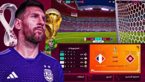 واخيرآ 🥳! شرح كامل ل اقوى تحديث في تاريخ لعبة فيفا موبايل🤩👌🏻! اللعبة اصبحت اسطورية ياعيااال🤯🔥!