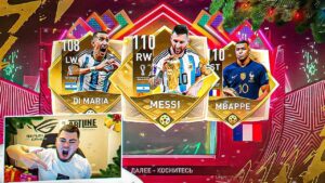 А ВЫ УЖЕ ЗАБРАЛИ TOTT ИГРОКОВ !?? Я ОТКРЫЛ НАБОР TOTT в FIFA MOBILE 22 - и ВЫБИЛ ЕГО!?? ПАК ОПЕНИНГ