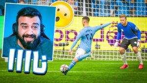 FIFA 23 Kurdistan #4🔴زۆۆر توڕەم لە یاریزانەکان