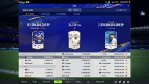FIFA ONLINE 4: 1000 TỶ PHÁ SẠCH PHÁO VÀ ĐÂY LÀ SỨC MẠNH BY ILF | 16-02-2023