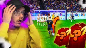 Des RECOMPENCES de ZINZIN sur FIFA ! Avec seuleument 51 points ( Fut Champions )