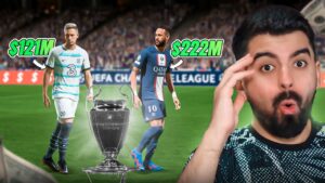 صنعت تشكيلة من أغلى الانتقالات بتاريخ كرة القدم! 🤑 FIFA 23
