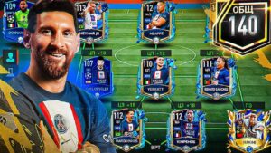Я КУПИХ ВСЕХ САМЫХ ДОРОГИХ ИГРОКОВ ПСЖ 112+ OVR чтобы ПОПРОЩАТЬСЯ С МЕССИ в ФИФА МОБАЙЛ SQUAD CHANGE