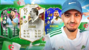 ÉQUIPE ALGÉRIENNE EN FUT CHAMP ! (récompenses de folie) - FIFA 23
