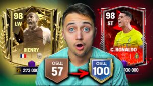 СКУПАЮ САМЫХ ДОРОГИХ ИГРОКОВ для 100 ОВР - FC 24 MOBILE !