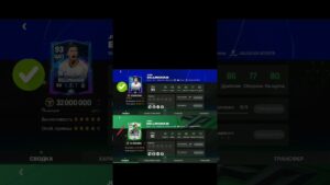 fifa logik😄#fifa#fc24#bellingham#logic#shorts