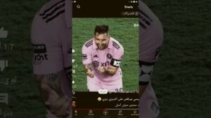 #cr7 #explore #fifa #اكسبلور #ميسي #fifamobile #football #المنتخب_الاردني #الهلال
